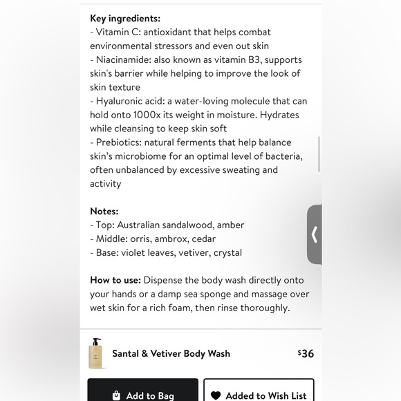 Salt & Stone Body Wash - Cream - Picture 3 of 3